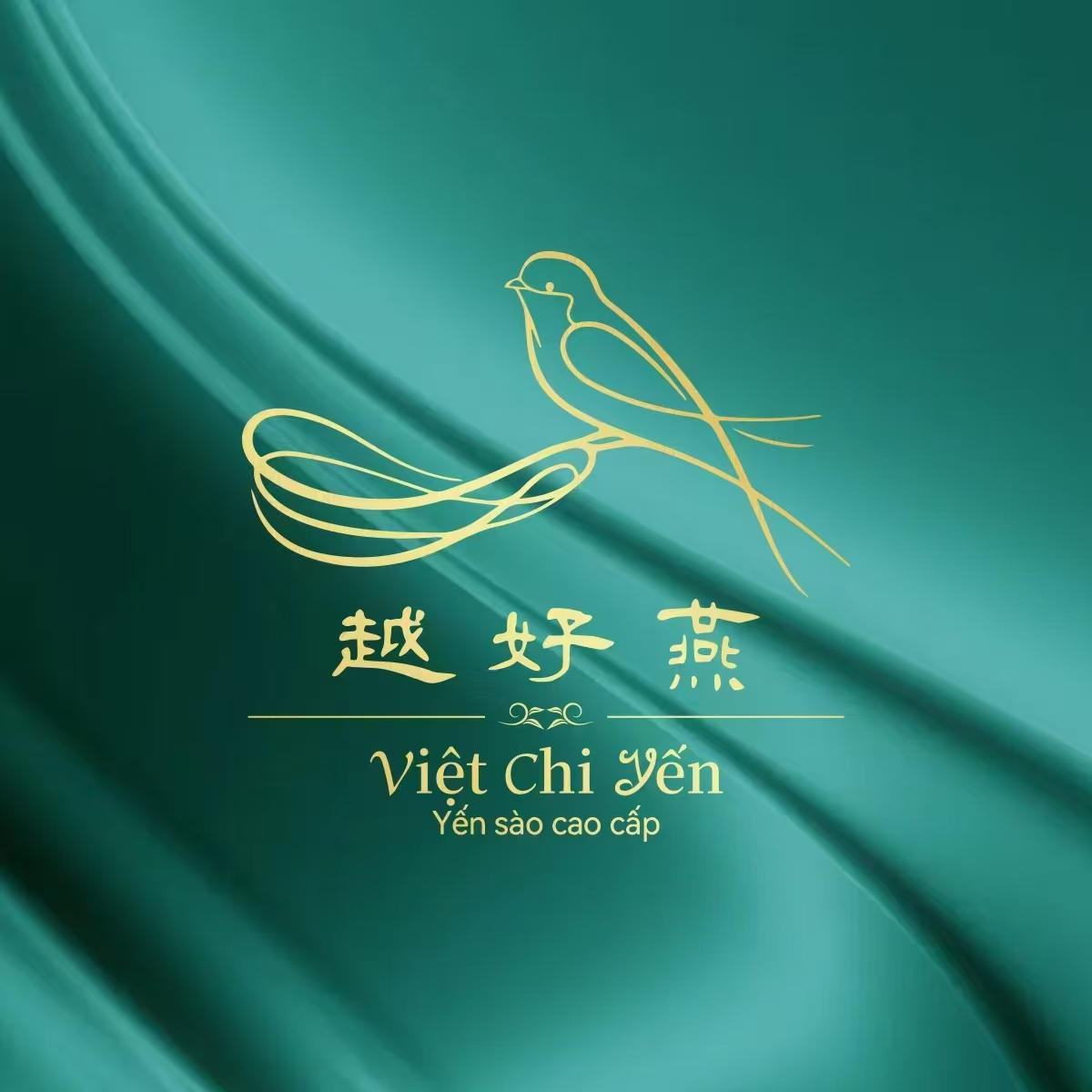 湖南省岳唐防腐絕熱工程建設(shè)有限公司